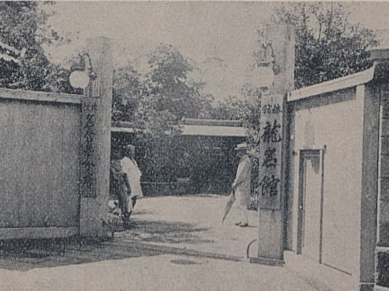 創業時の本店の様子