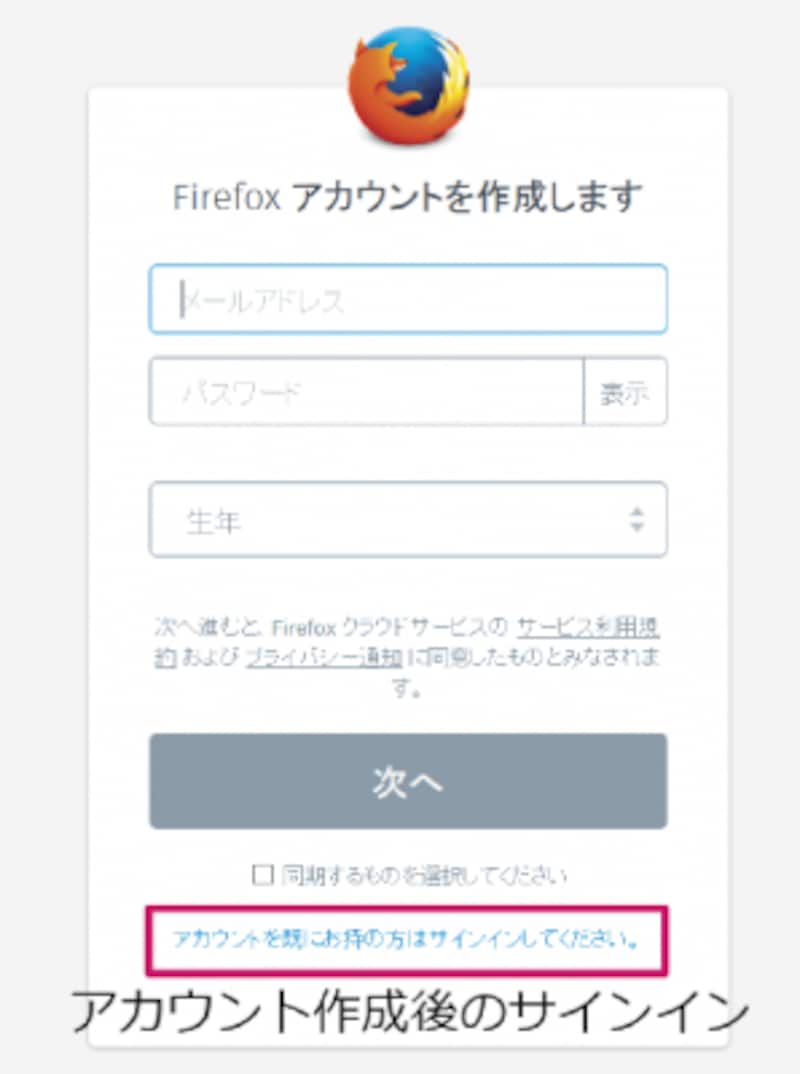 create account