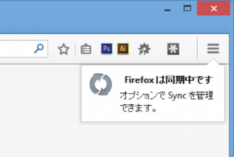 synching