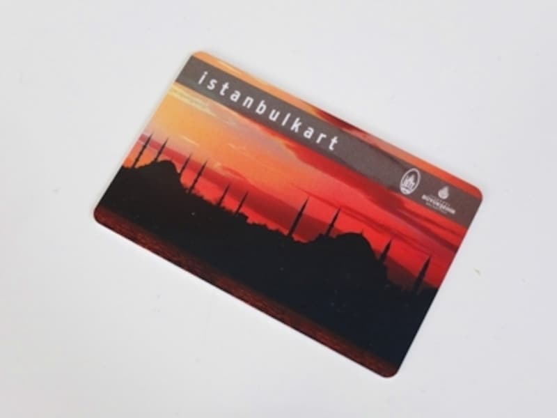Istanbulkart
