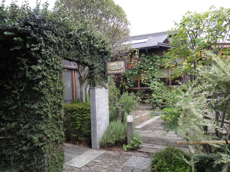 エッセルンガの外観