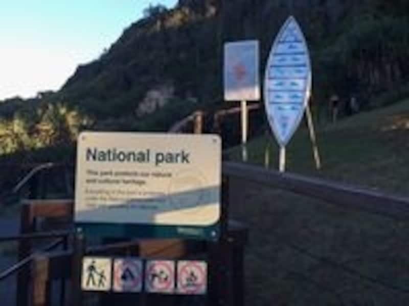 バーレイヘッズ国立公園