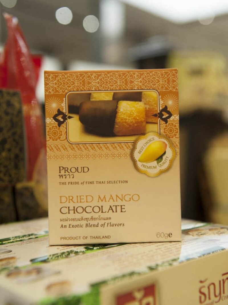 PROUD・チョコがけドライマンゴーundefined60gundefined 89バーツ（約270円）