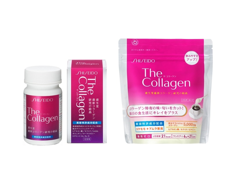 SHISEIDO (資生堂) - 資生堂　ザ•コラーゲン　パウダー　126g × 2袋　新品 Amazon | 資生堂 ザ・コラーゲン＜パウダータイプ＞ 3個セット