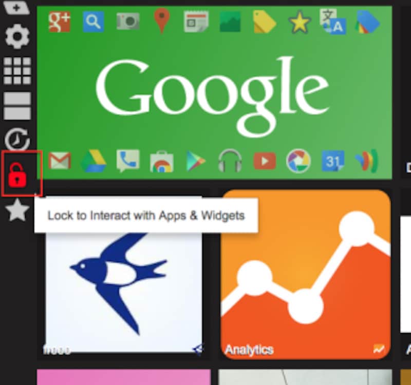 カスタマイズ方法2