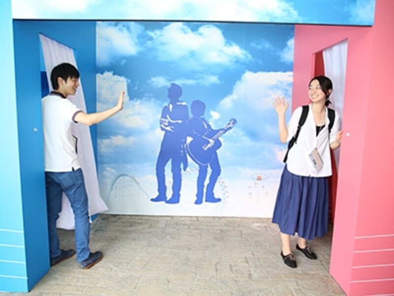 東京ドームシティ