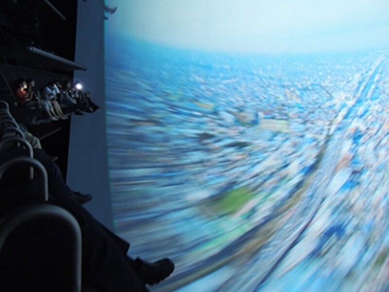 富士急ハイランド