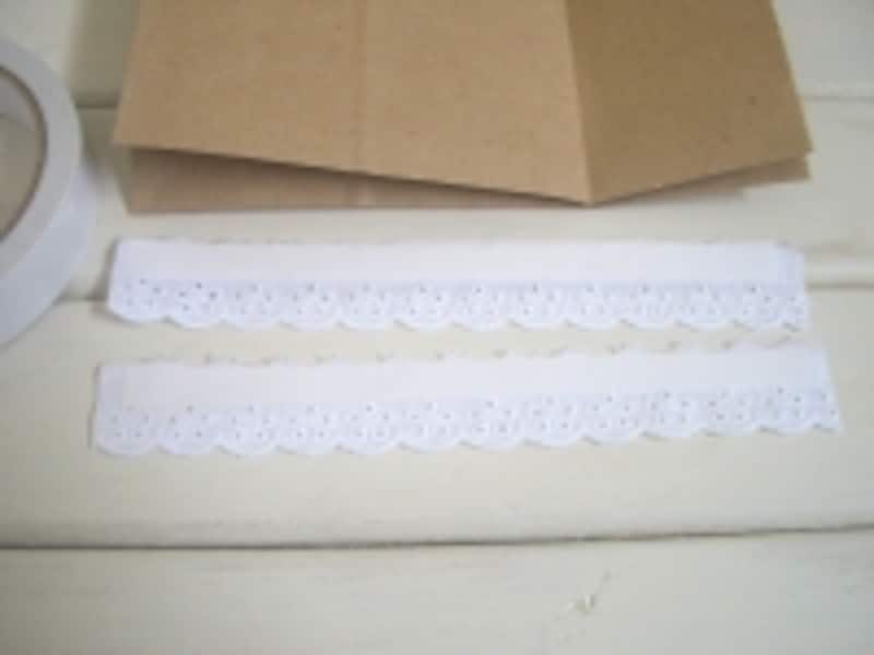 レースに両面テープ