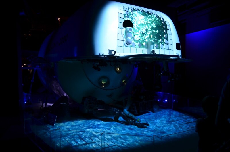 しんかい２０００の冒険