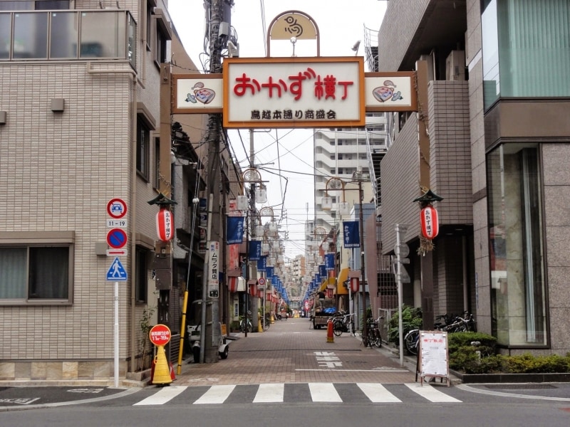 新御徒町駅から歩いてくるとこちらが近い