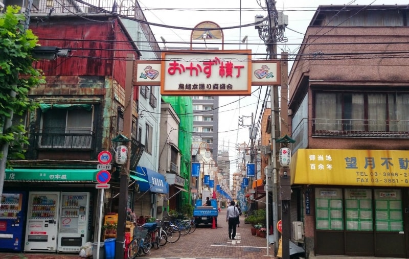 なんとも入り口のアーチがいいかんじ