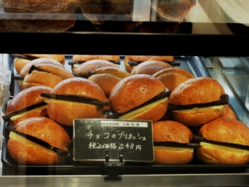 愉しんで、というメッセージを感じる