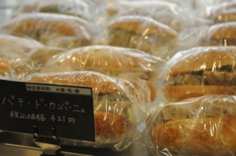 フレンチスタイルのサンドイッチもある