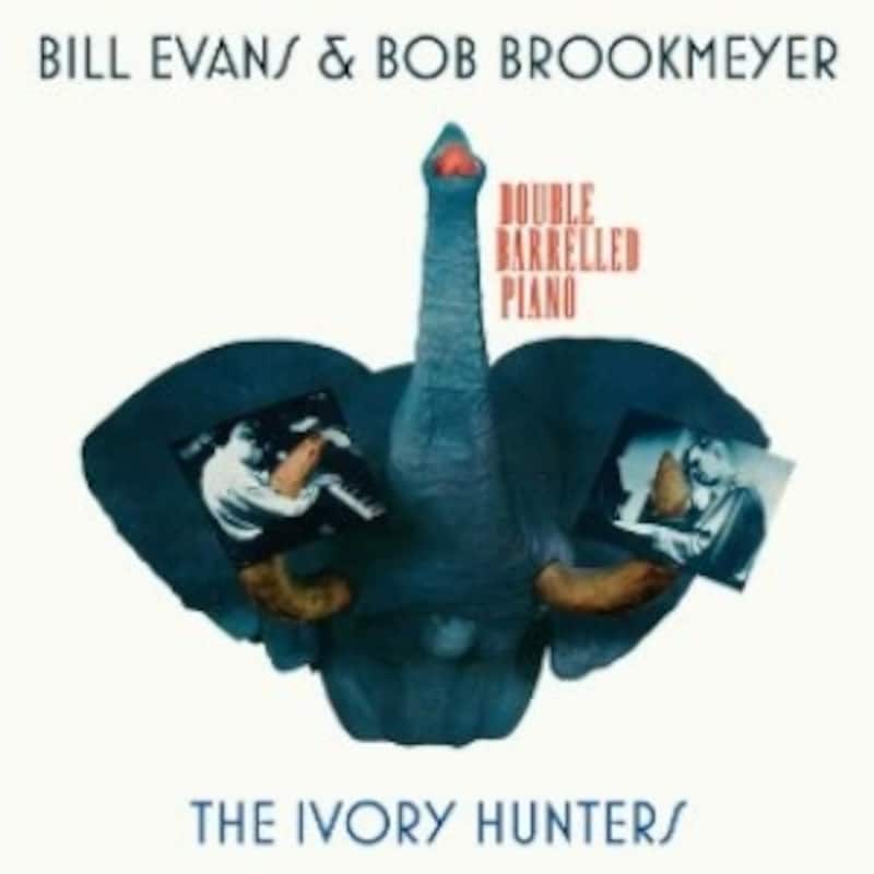 The Ivory Hunters. Double Barrelled Piano (Bonus Track Version)