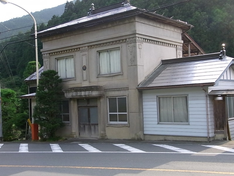 旧名栗郵便局舎