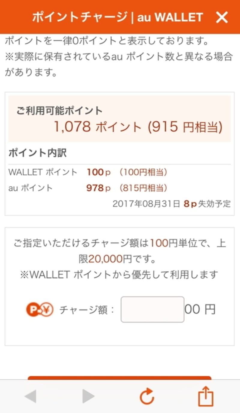 auwallet06
