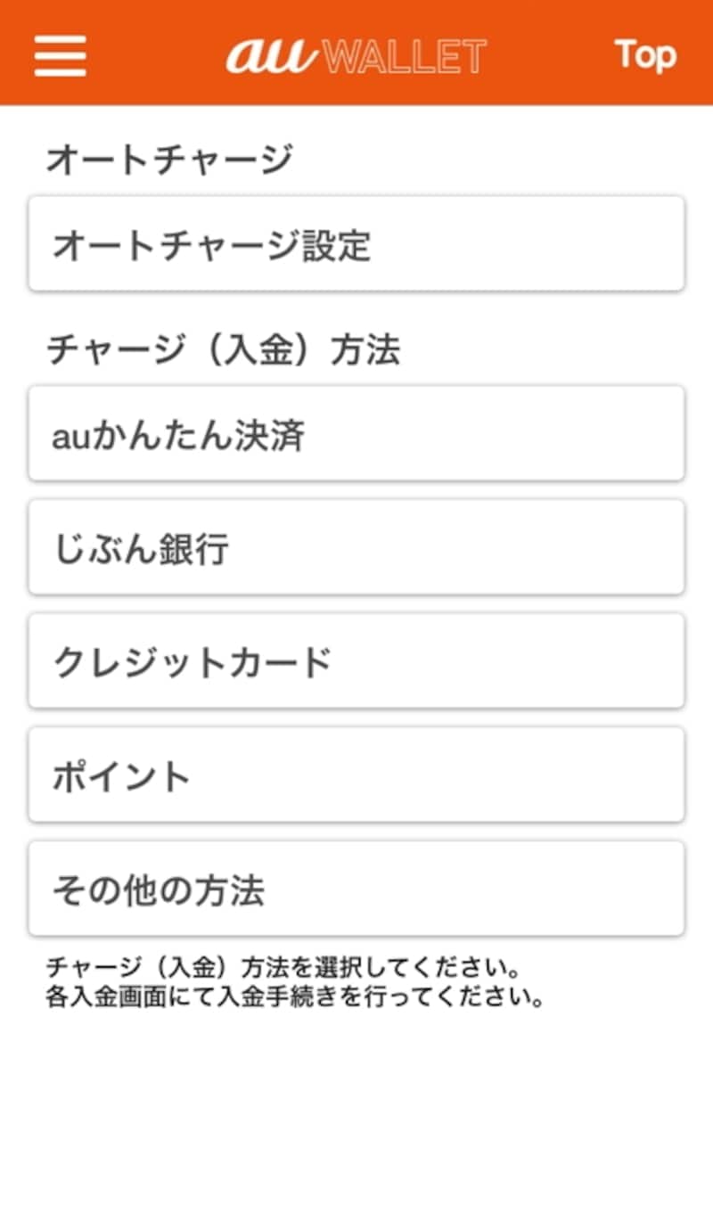 auwallet08