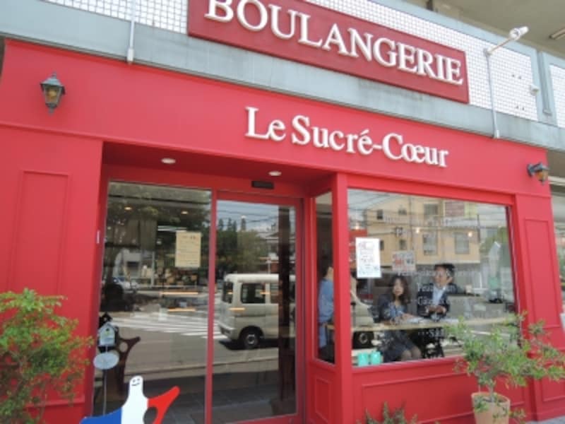 ブーランジュリ ル シュクレクール