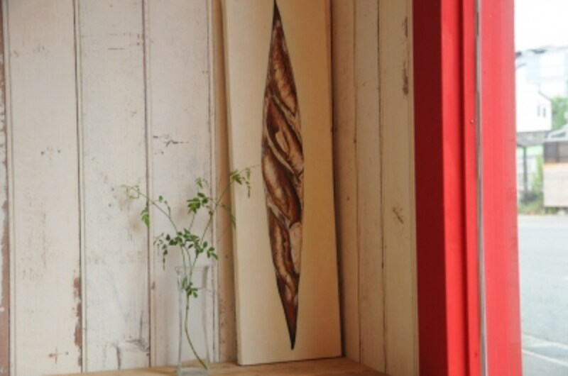 ちょっと一息、に最適の場所