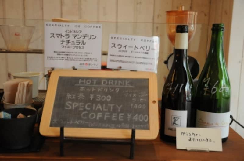 グラスワインも