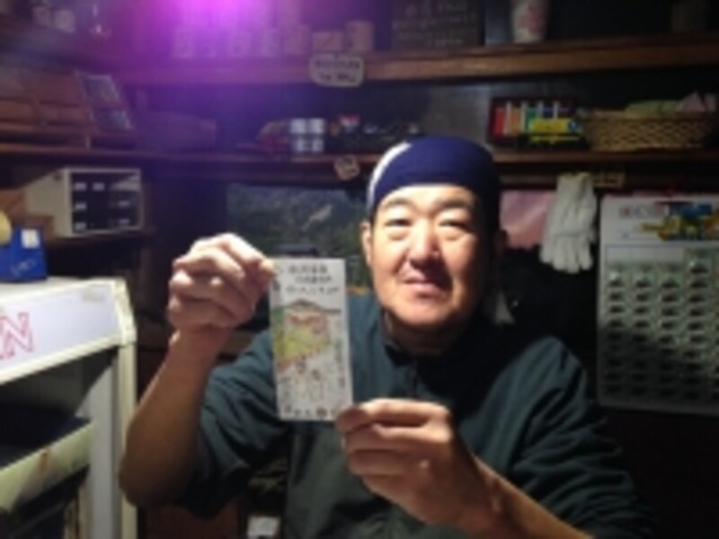 受付で入浴料を払います