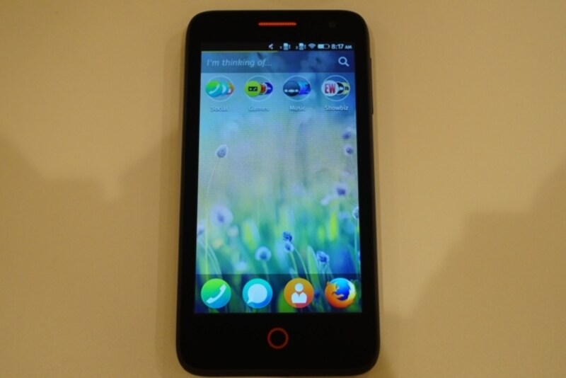 ホーム画面です。