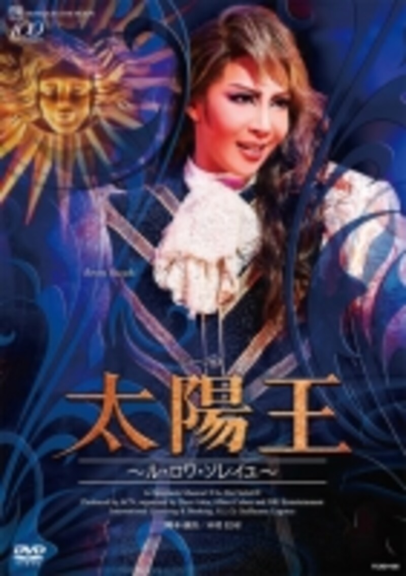 宝塚歌劇★2014年8月の新譜