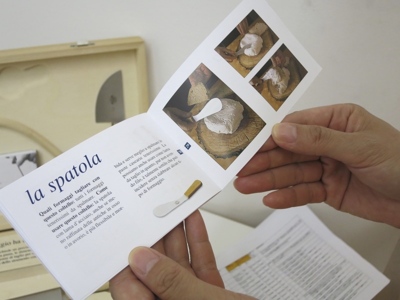 Bertiの説明書画像undefined●クリックすると拡大します。