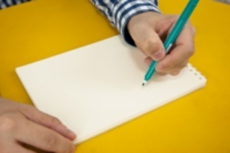 漢字を間違えず正確に!