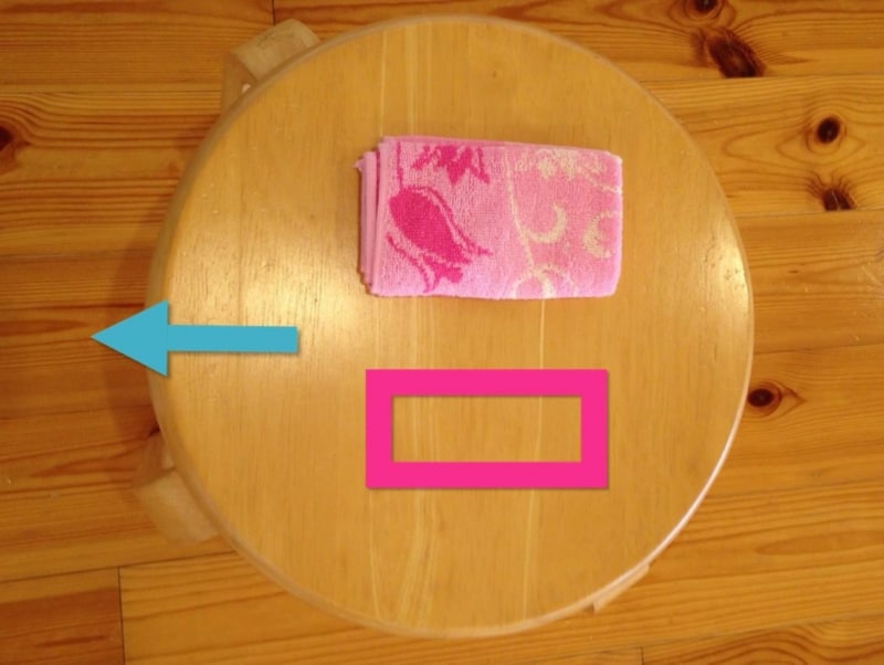 坐骨座布団を1枚とっておく