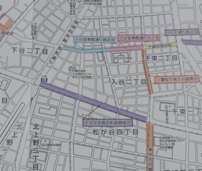 入谷には３つの商店街があるようだ