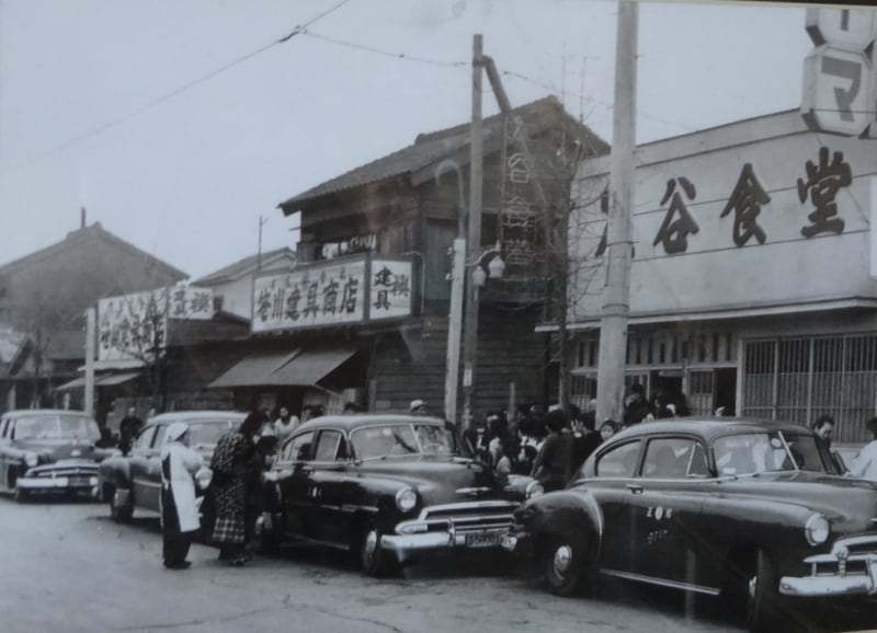 昭和30年頃だろうか