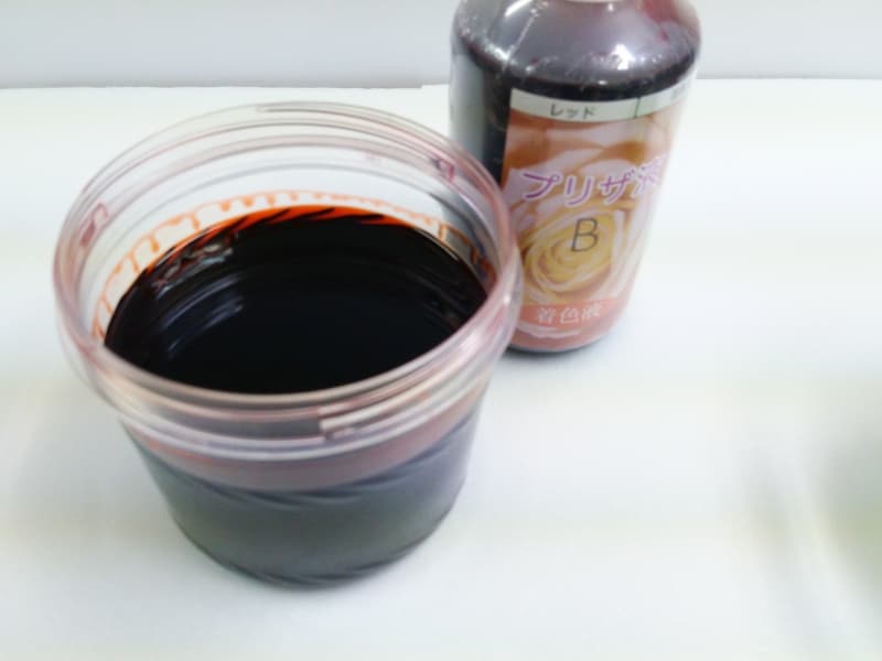 もみじのプリザーブドフラワー