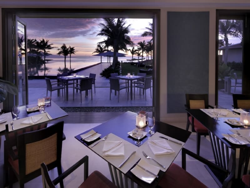 フュージョン・マイア・ダナン