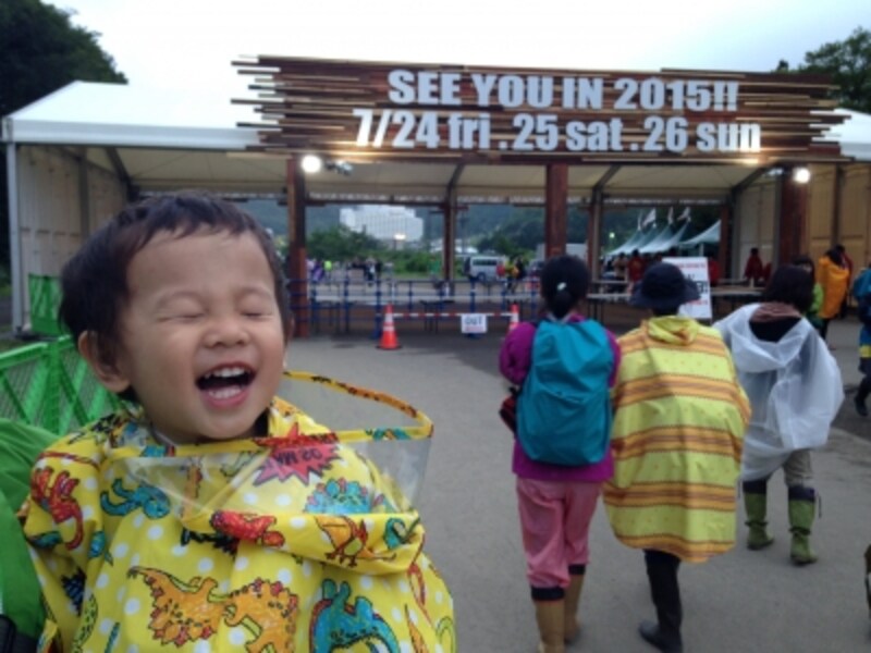 最終日までニコニコ