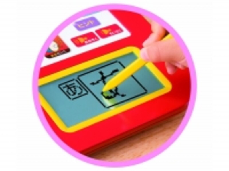 最初に覚えるときに正しい筆順で覚えることが大切！