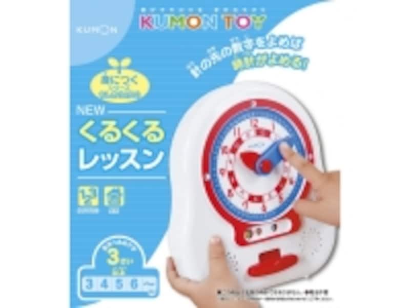 しっかりしたつくりなので、時計の動き方や読み方を正確に学べます