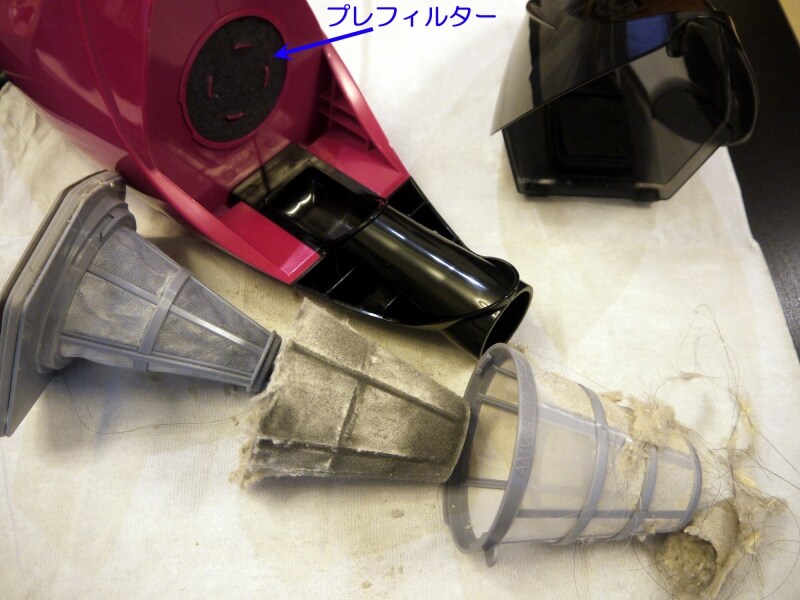 2/2 定番のハンディタイプで安心感のある「ふとん掃除機」 [布団