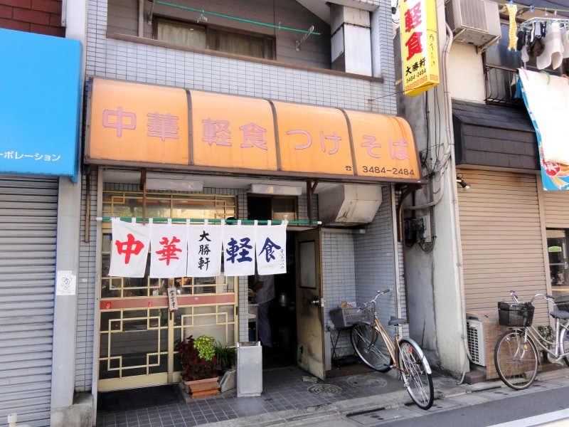 創業が昭和51年。なんとも素敵な店構えだ。
