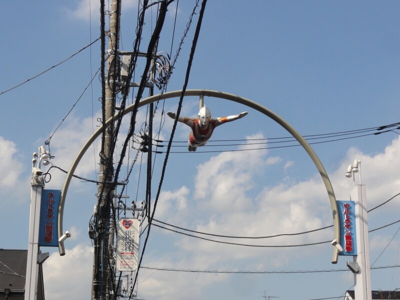 帰ってきたウルトラマンだね