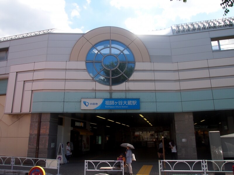 町のいたるところにウルトラマンをモチーフにしたものがある