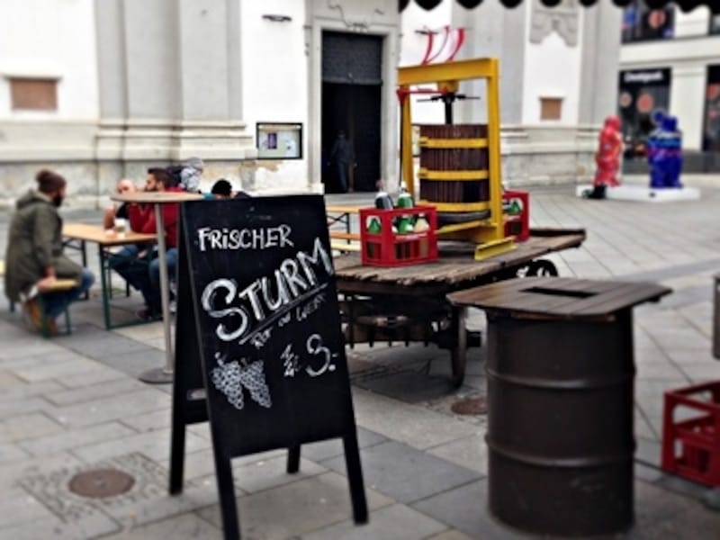 シュトゥルムの看板