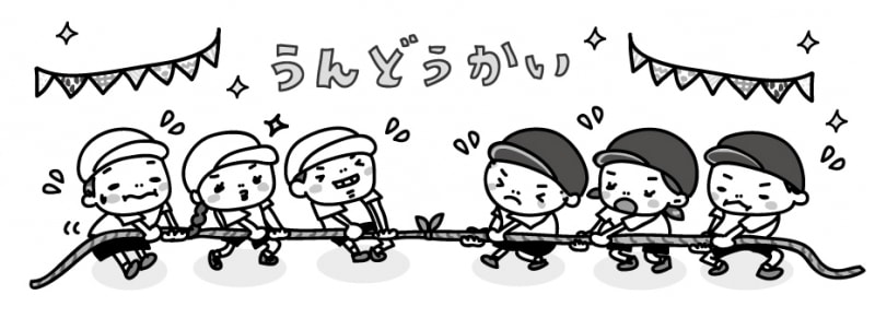 つなひき　運動会　イラスト　白黒　かわいい