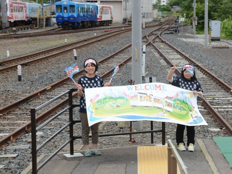 久慈でも大歓迎