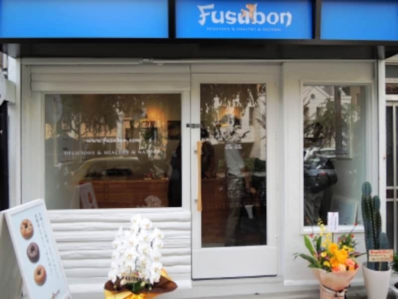 恵比寿のフスボンショップ