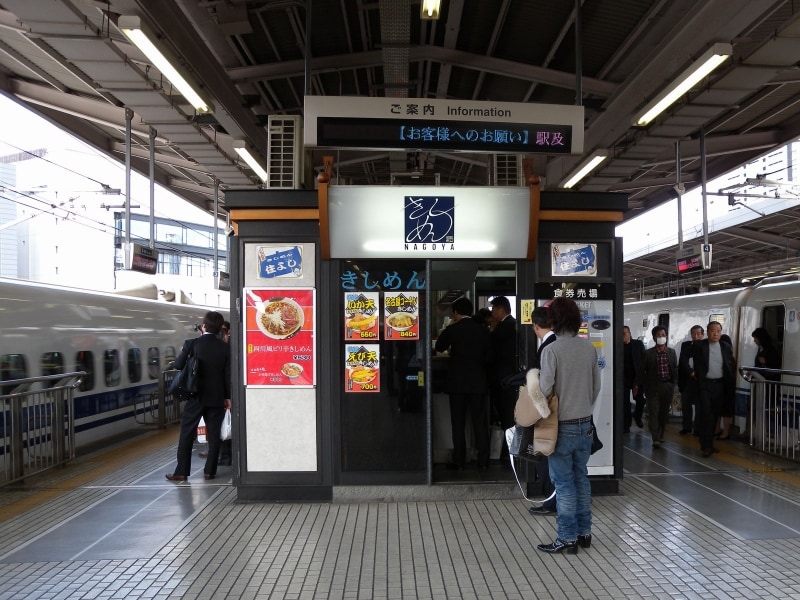 きしめんスタンド