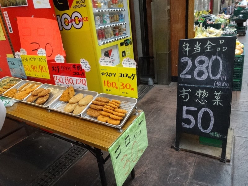 とくとく弁当　ニハマル　東京都荒川区南千住1-17-1-1A