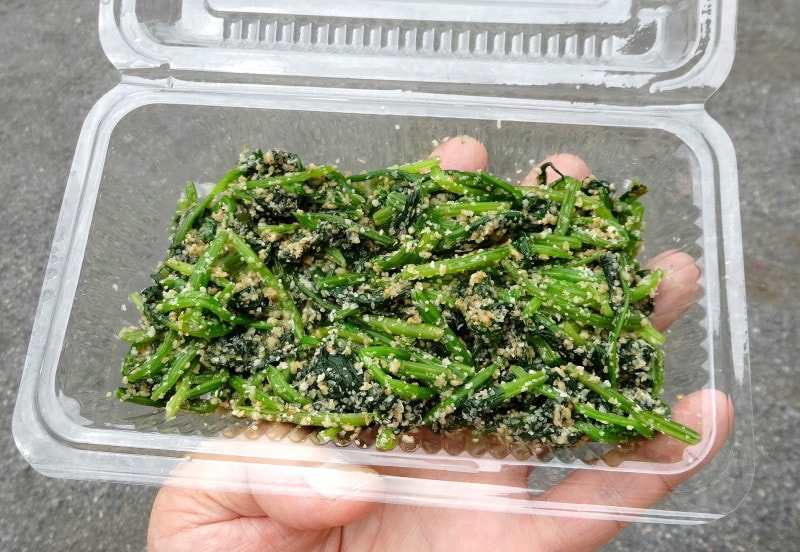 ほうれん草の胡麻和え　280円