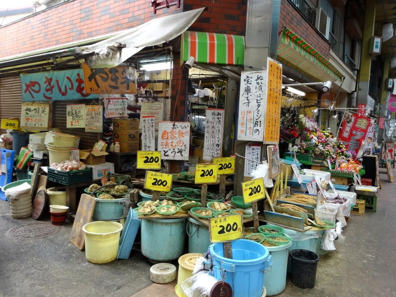 藤野青果店　東京都荒川区南千住1-28-8
