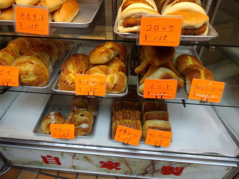 見ているだけでも楽しいオオムラパンのショウケース